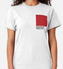 Firebrick color with Hex code Classic T-Shirt