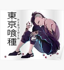 Uta Poster