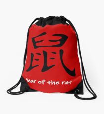 Copy of Chinesisches Neujahrsfest 2020 - Jahr der Ratte Turnbeutel