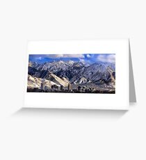 Salt Lake City - Panorama Greeting Card