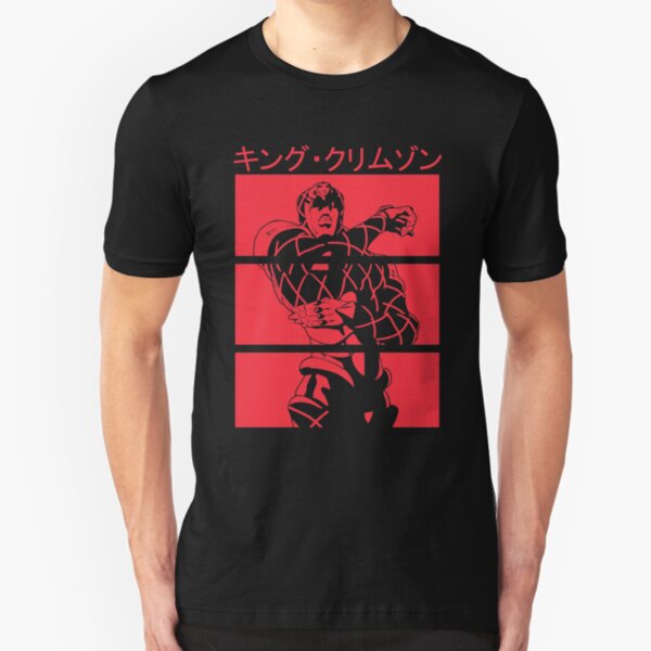 King Crimson T-Shirts | Redbubble