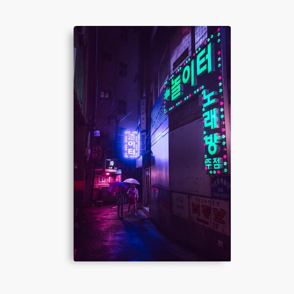 Seoul Nolita Canvas Print