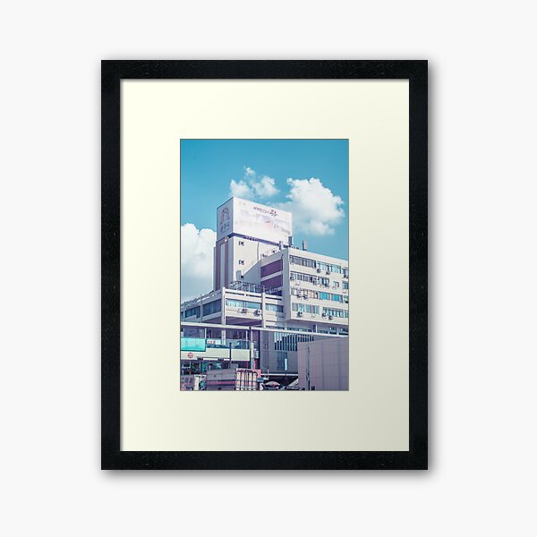 Seoul Anime World Framed Art Print