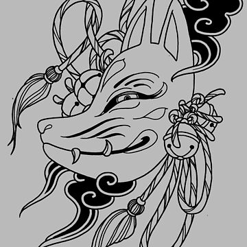 Kitsune Mask (Black Version) Art Print for Sale by Kat Bentley