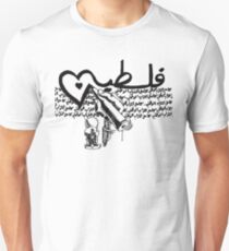 Palestine-Handala Unisex T-Shirt