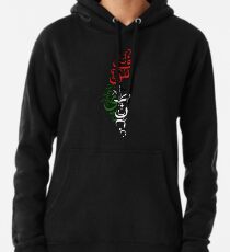 فلسطين Palestine Pullover Hoodie