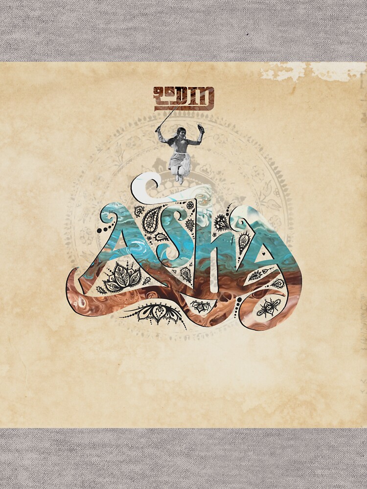 Rodin 'Asha' artwork by Sunmothart
