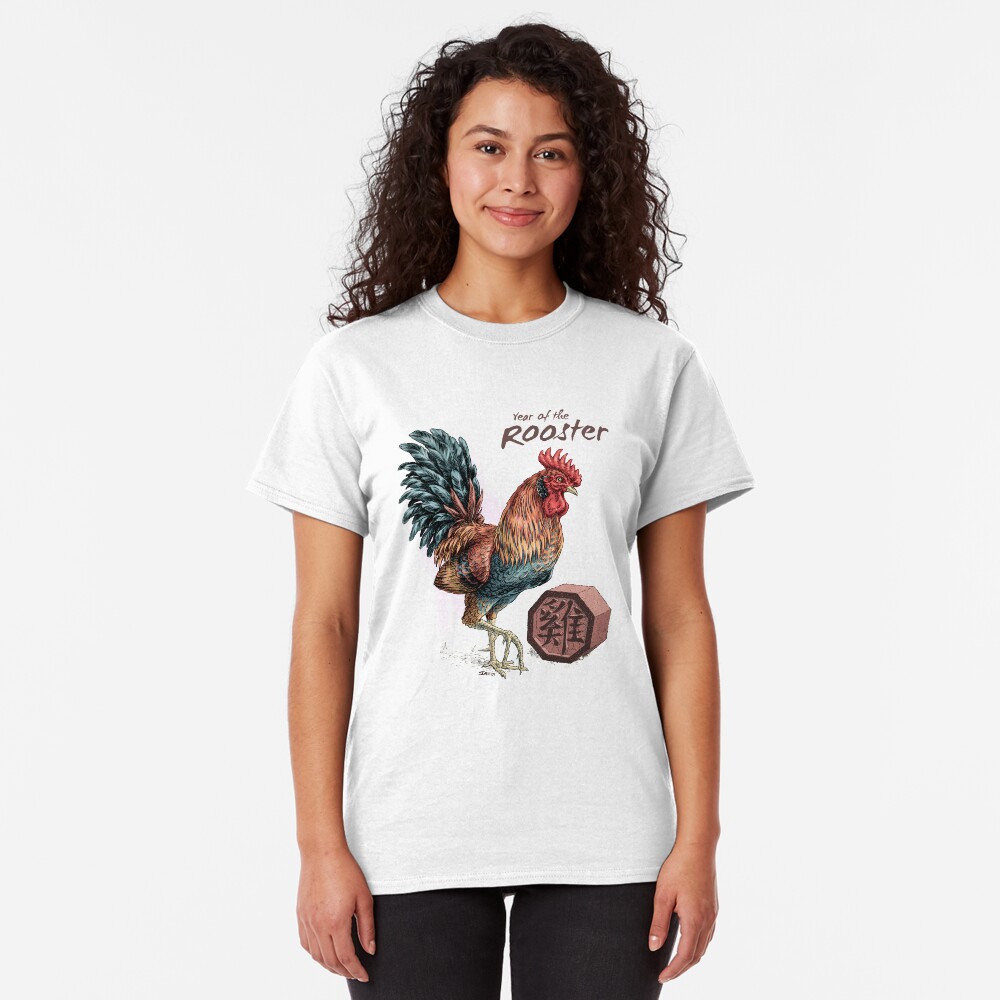Year of the Rooster Classic T-Shirt