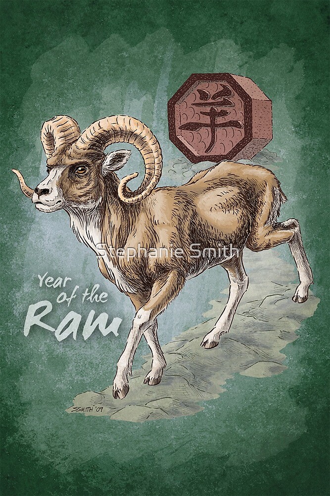 "Year of the Ram Card" by Stephanie Smith | Redbubble