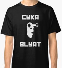 Cyka Blyat CSGO Classic T-Shirt