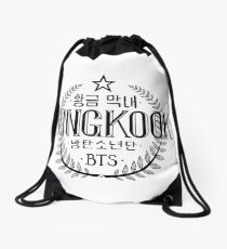 Jungkook - BTS Member Logo Series (Black) Drawstring Bag