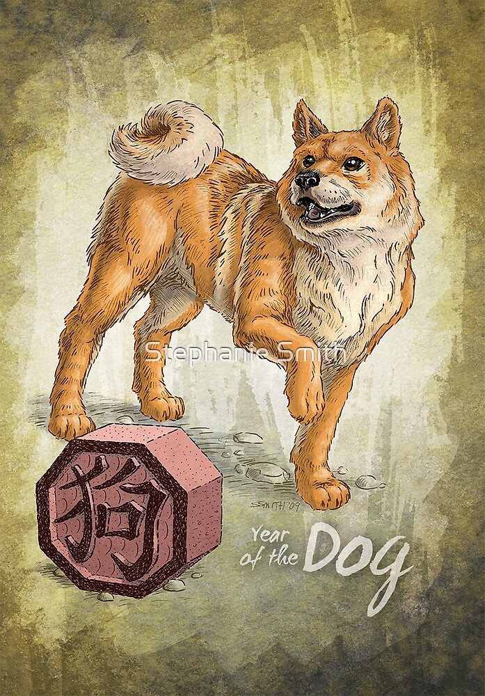  Chinese Zodiac Year Of The Dog Card By Stephanie Smith Redbubble