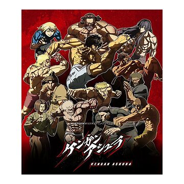 Kengan Ashura Ohma Tokita Poster by RayenCompany1