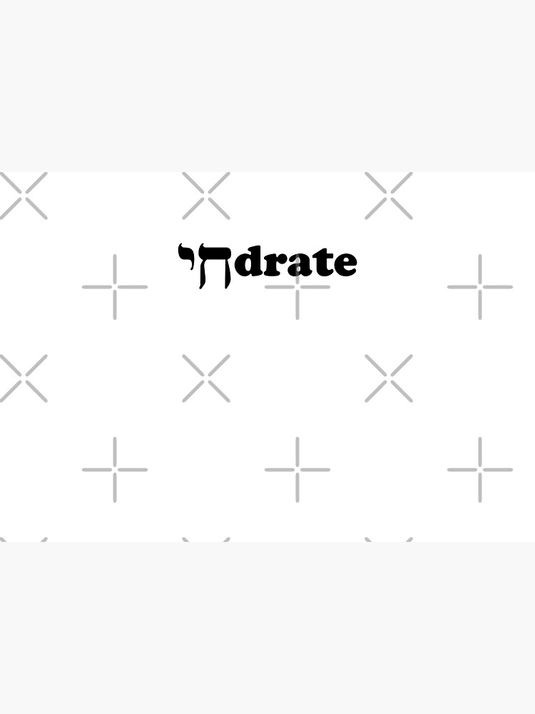 Chaidrate by MadEDesigns