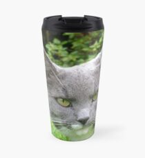 Milo Travel Mug