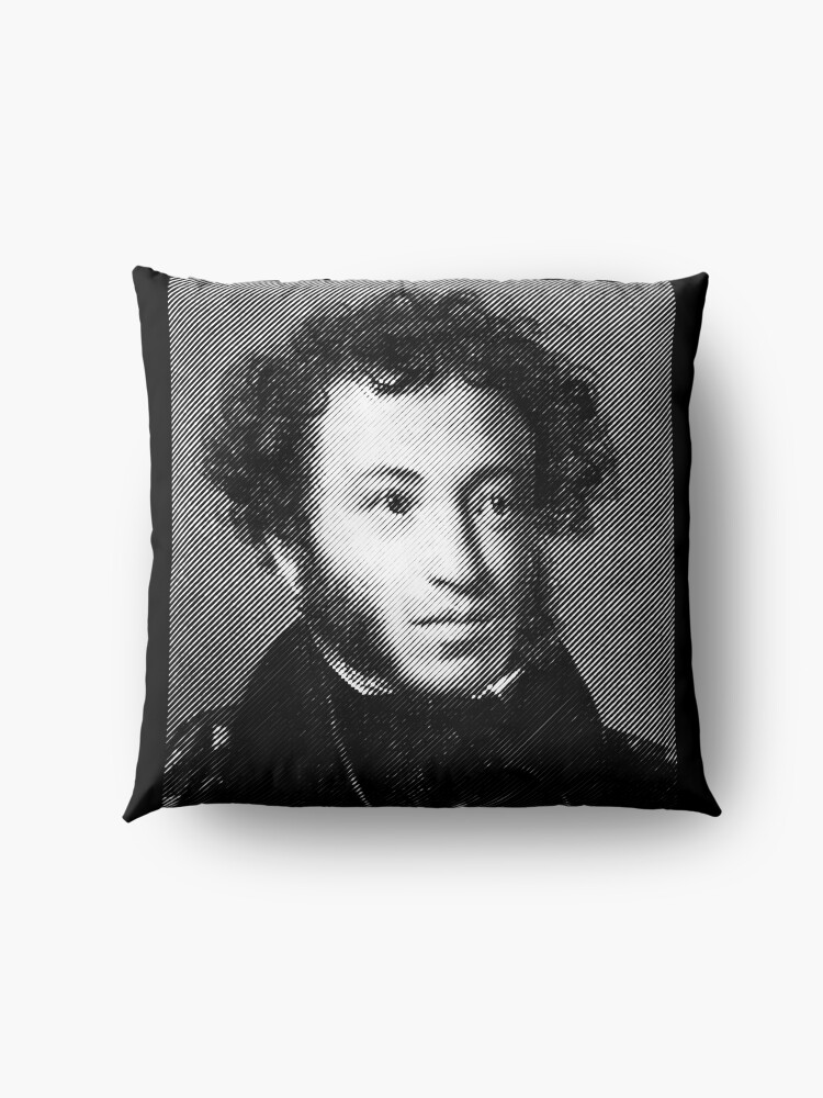 Alternate view of Alexander Pushkin, the greatest Russian poet Floor Pillow