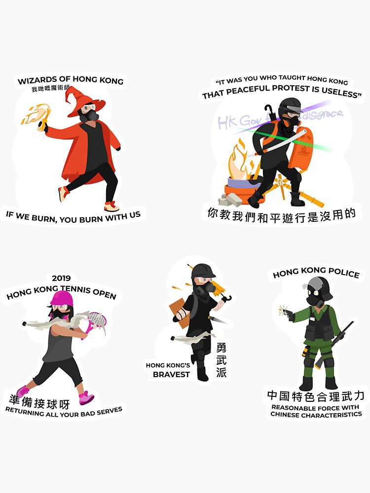 Stickerpack: The Frontliners by AlefYodhAlef