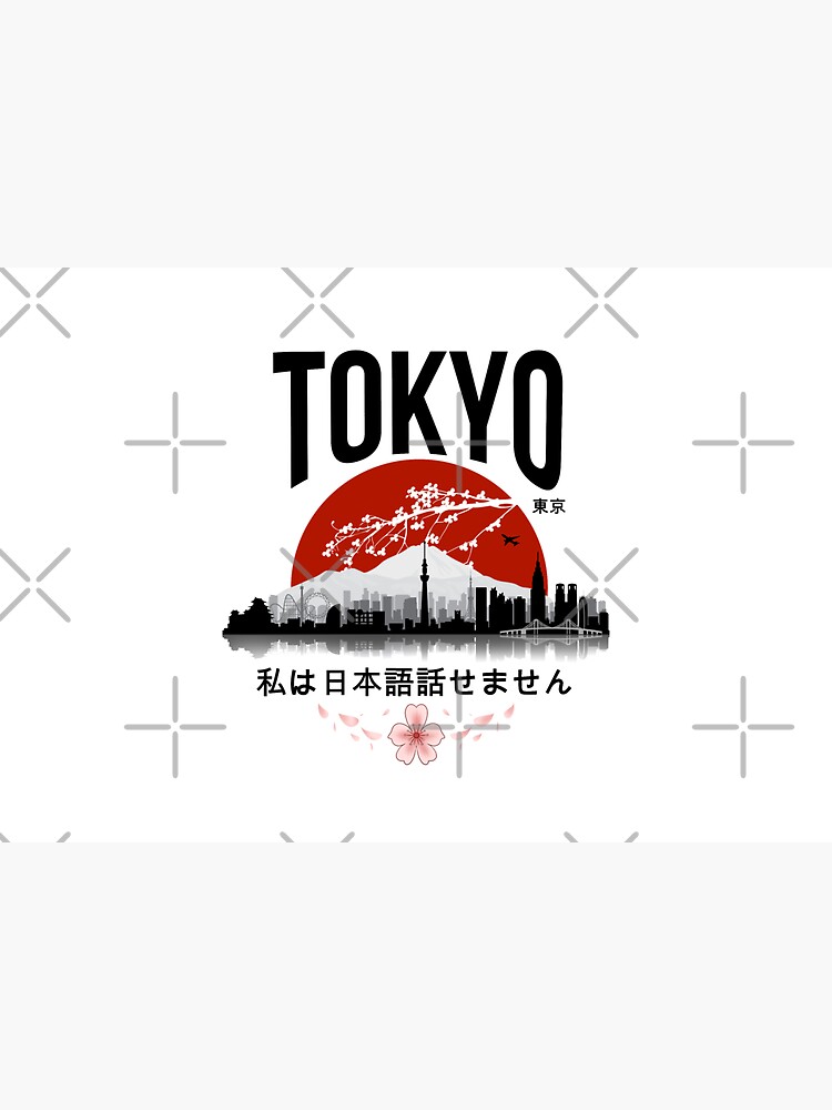 Tokyo - 'I don't speak Japanese': White Version by Milmino
