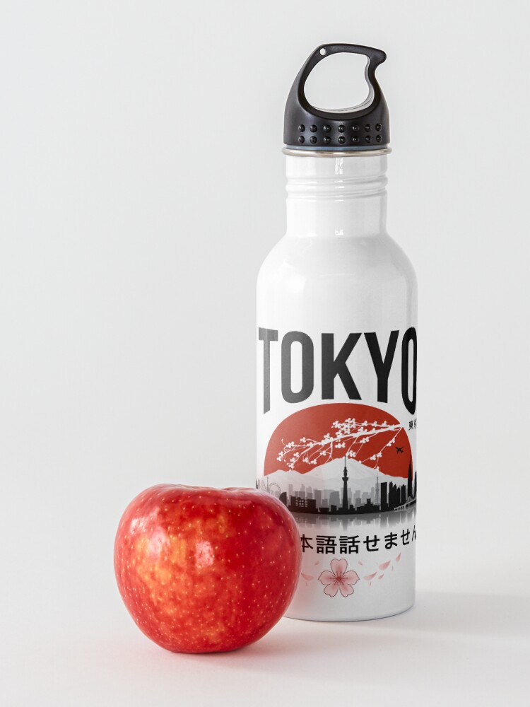 Alternate view of Tokyo - 'I don't speak Japanese': White Version Water Bottle
