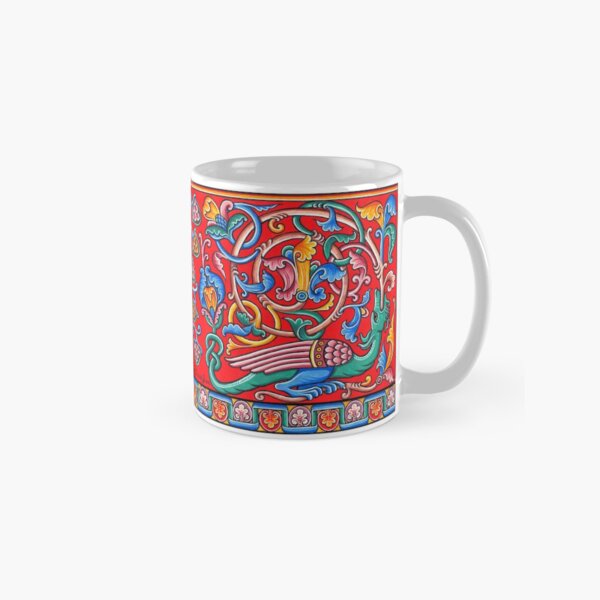 Medieval Romanesque Dragon Classic Mug