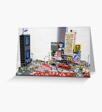 Times Square Greeting Card