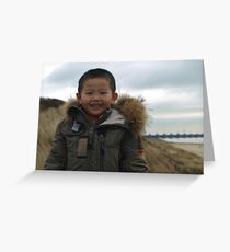 Iwan Greeting Card