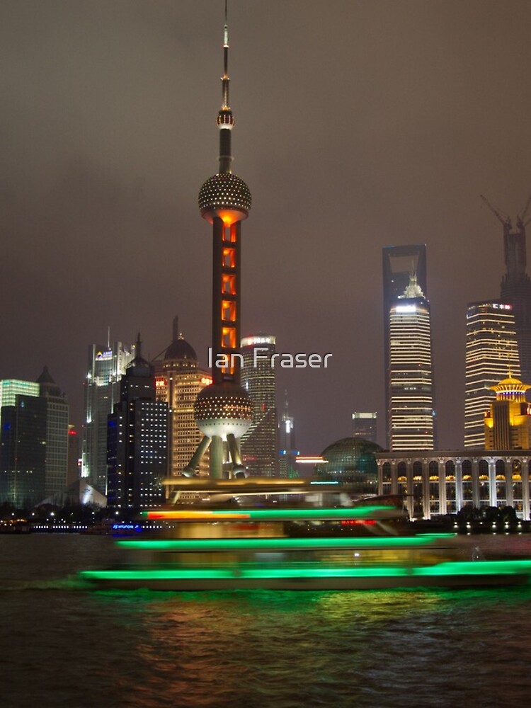 Green Boat by Mowog