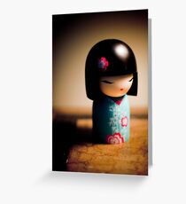 Hiroko Greeting Card