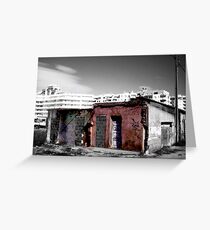 Aching soul Greeting Card