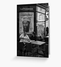 "Ben Laden" Greeting Card