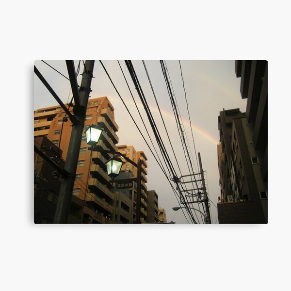 Rainbow Alley Canvas Print