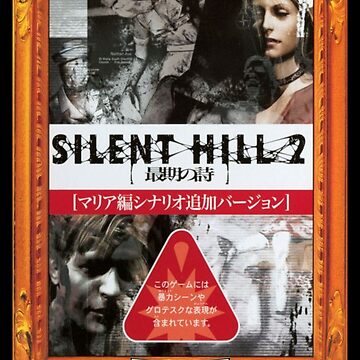 Silent Hill Shattered Memories - PS2 Box Art (Original) - Brazz