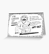 Buddha haha Greeting Card